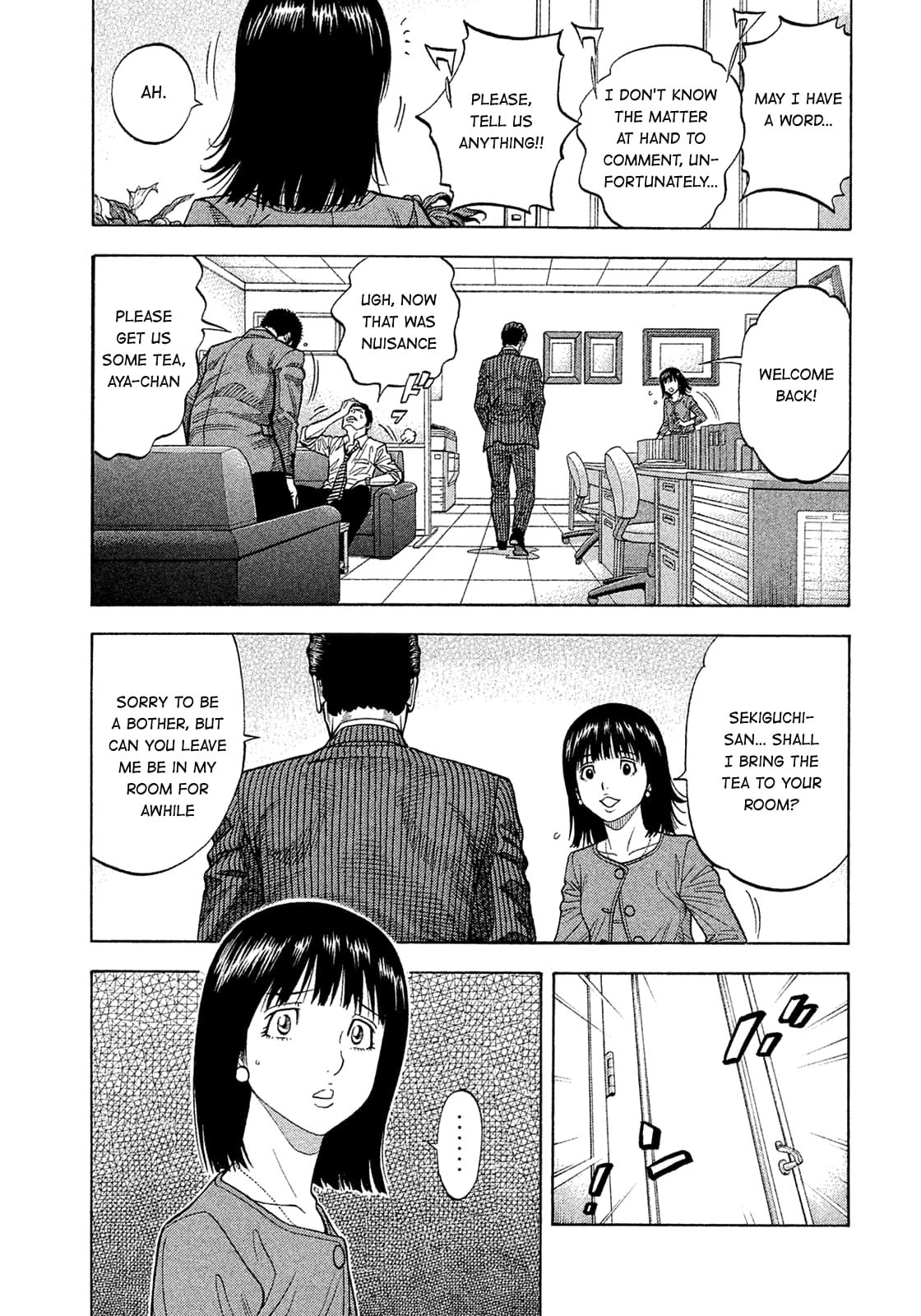 Montage (WATANABE Jun) chapter 156 page 5