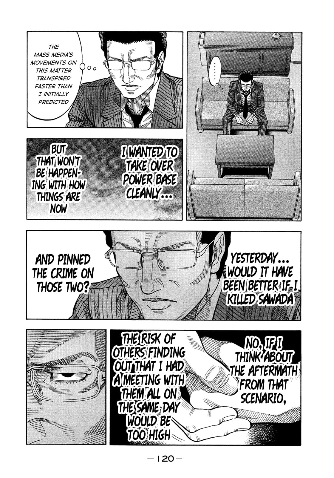 Montage (WATANABE Jun) chapter 156 page 6