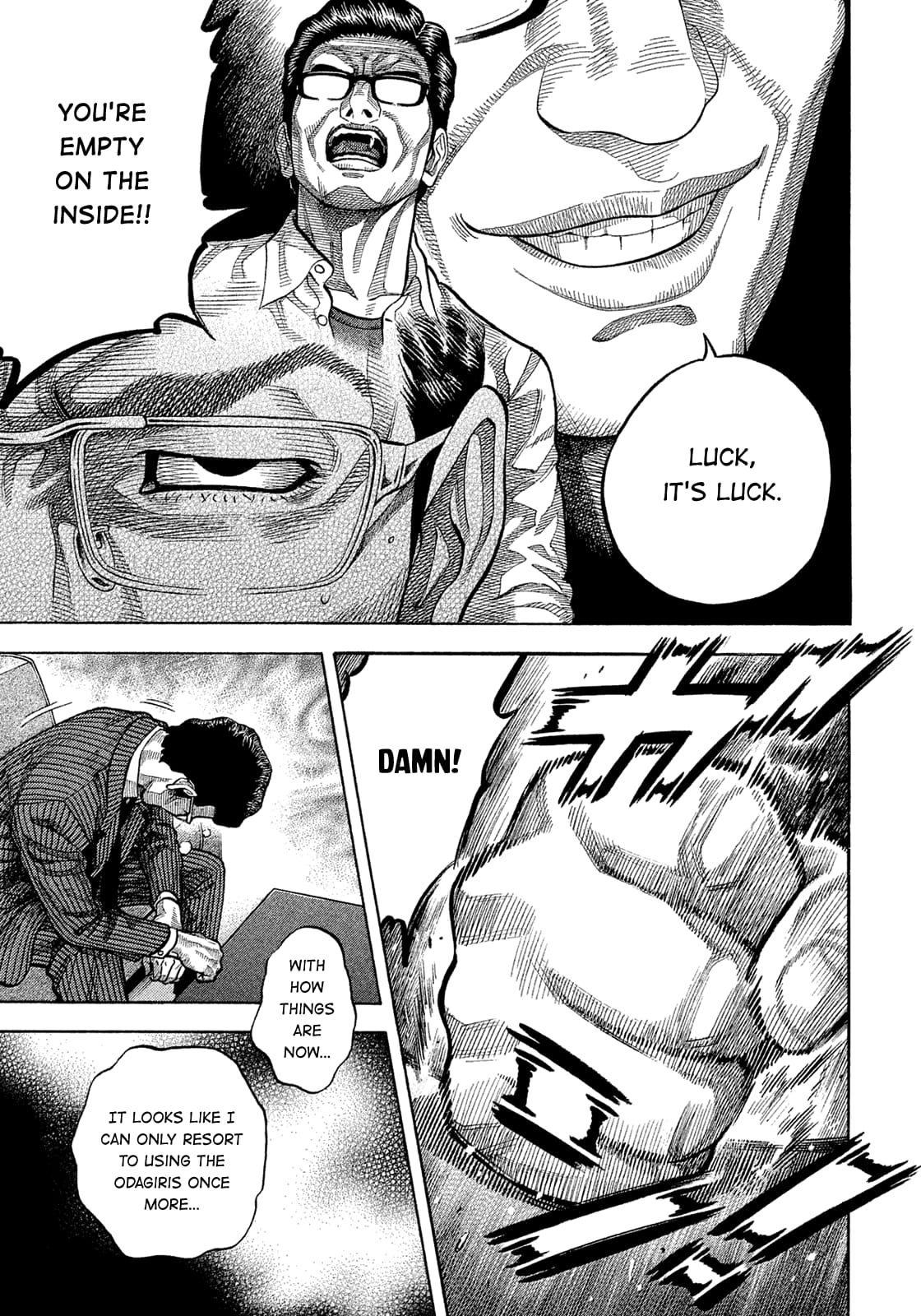 Montage (WATANABE Jun) chapter 156 page 7