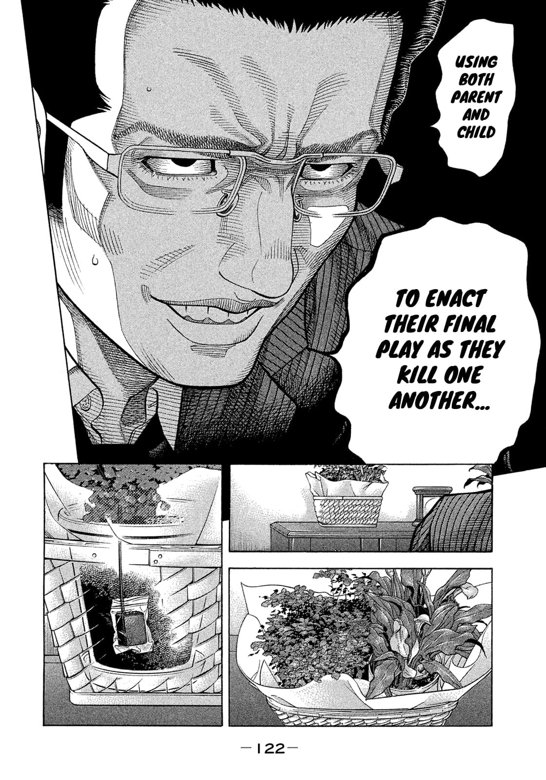 Montage (WATANABE Jun) chapter 156 page 8