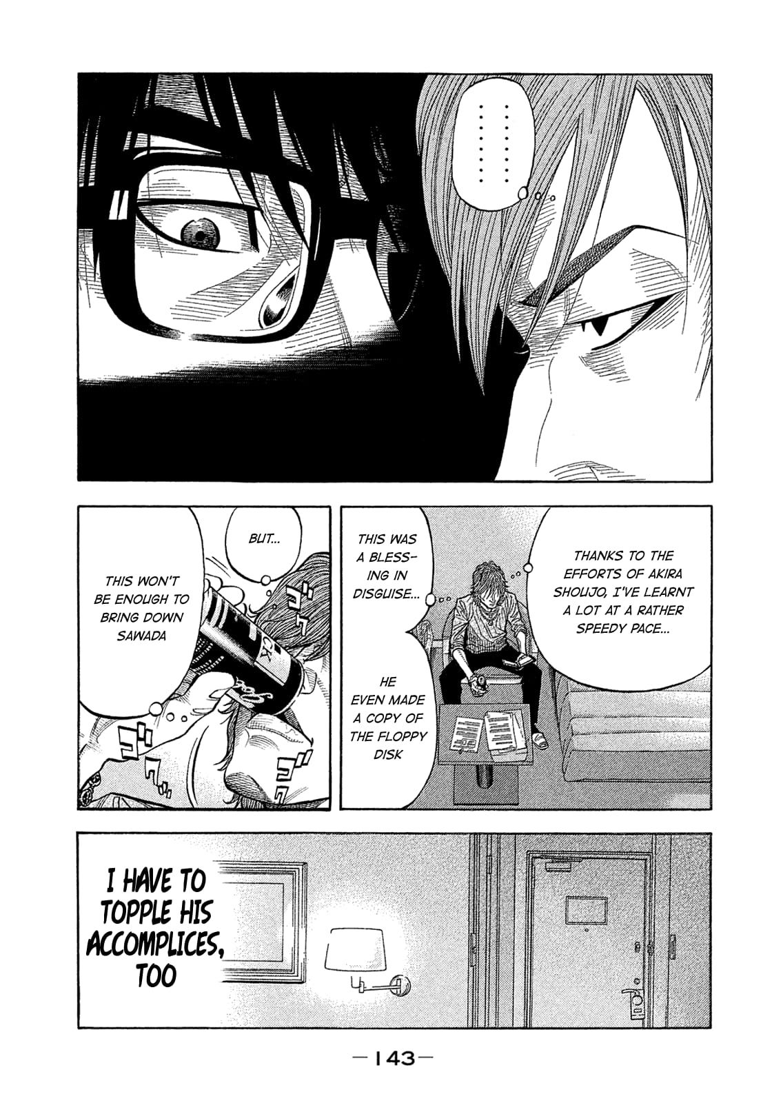 Montage (WATANABE Jun) chapter 157 page 11