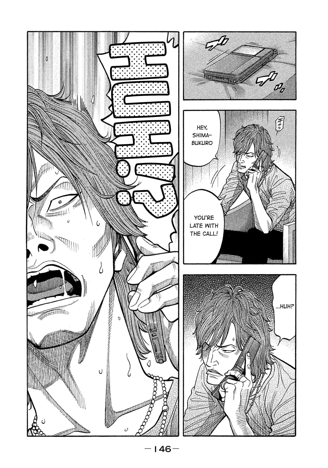 Montage (WATANABE Jun) chapter 157 page 14