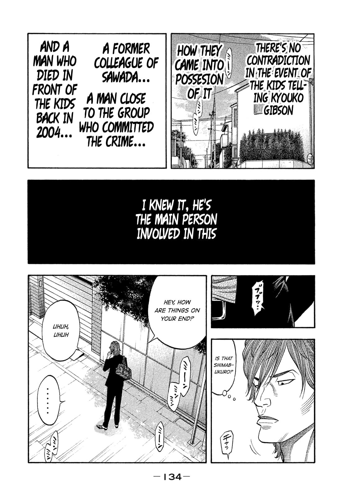 Montage (WATANABE Jun) chapter 157 page 2