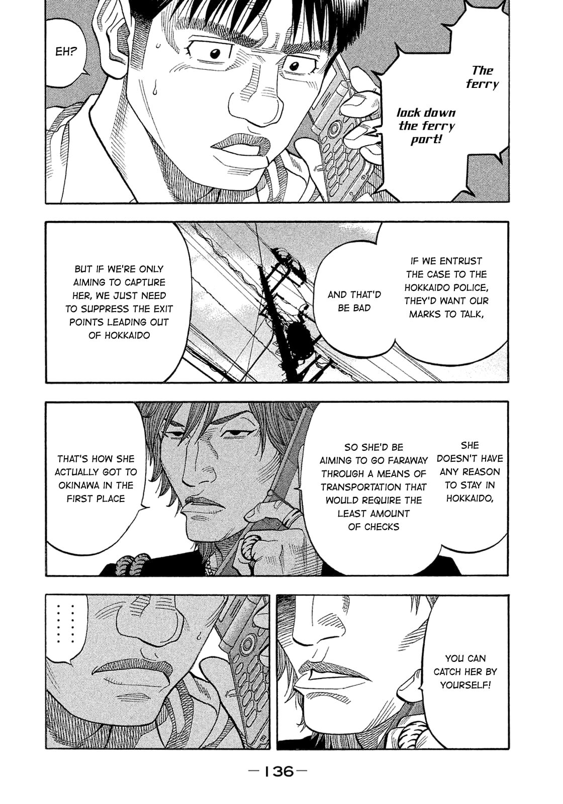 Montage (WATANABE Jun) chapter 157 page 4