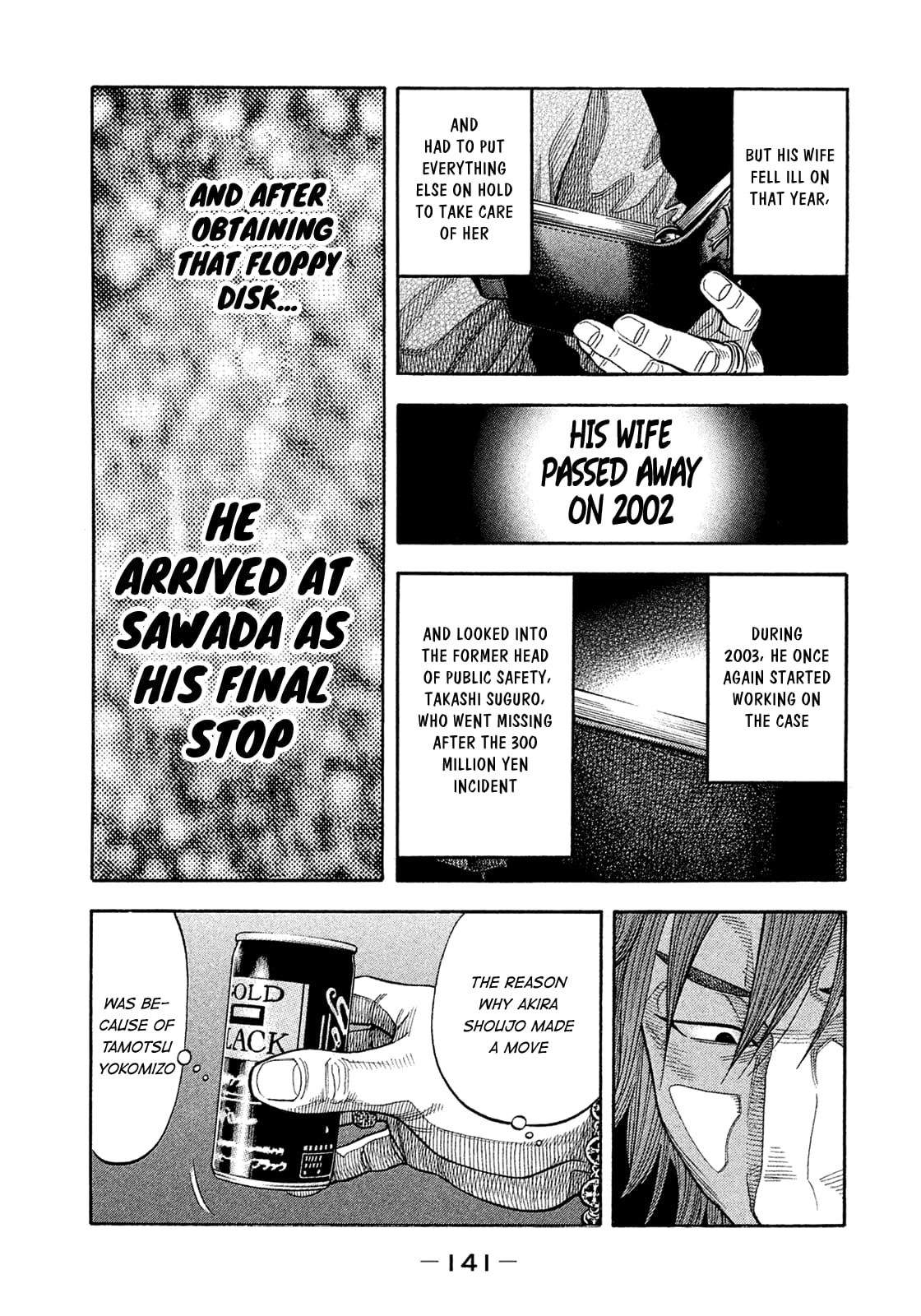 Montage (WATANABE Jun) chapter 157 page 9