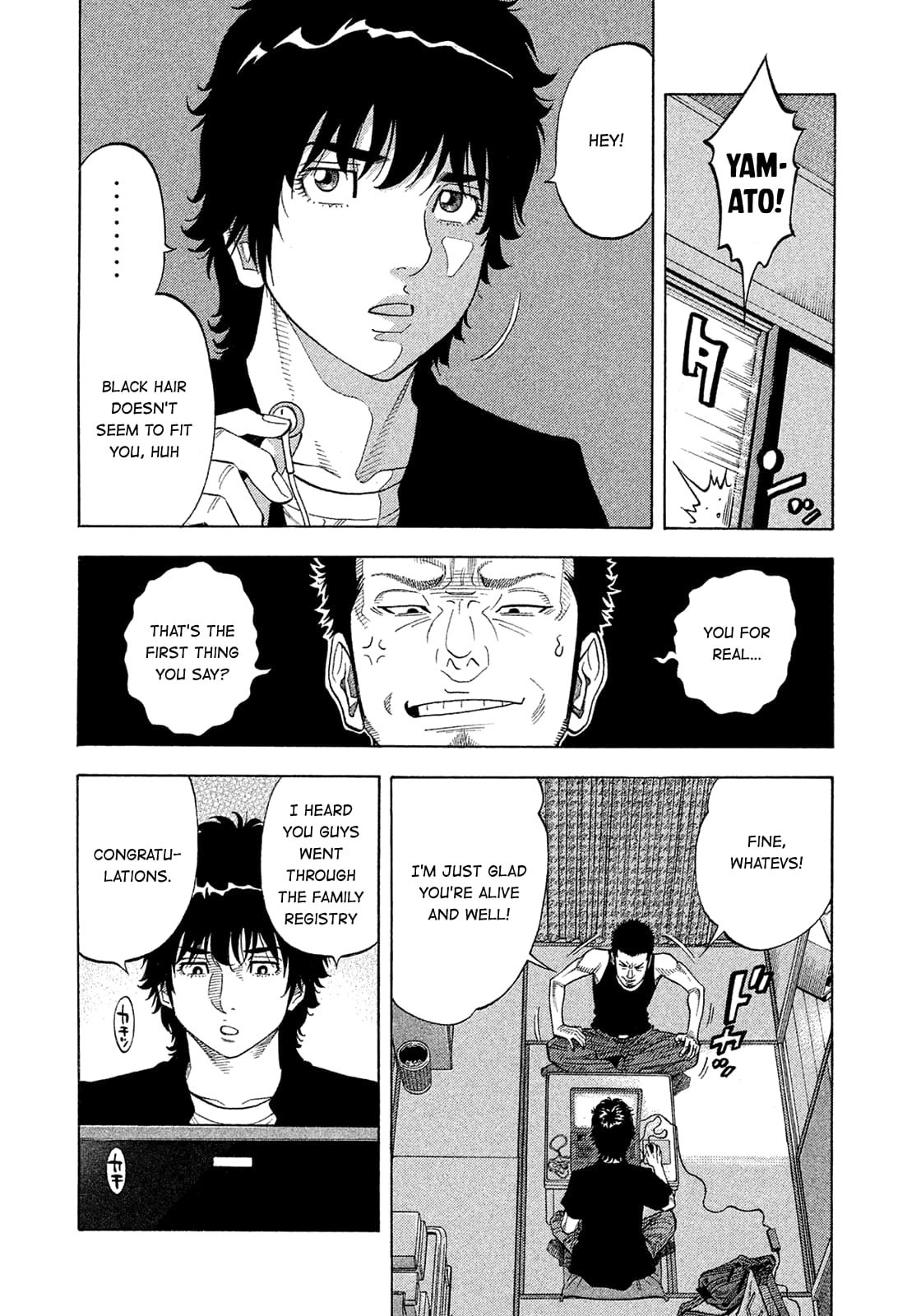 Montage (WATANABE Jun) chapter 159 page 10