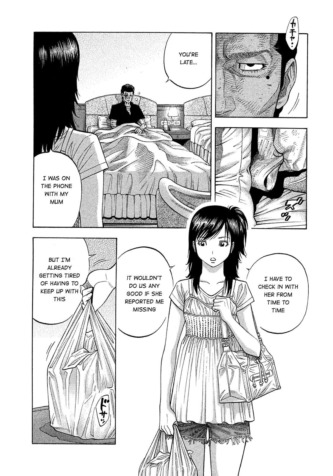 Montage (WATANABE Jun) chapter 159 page 15