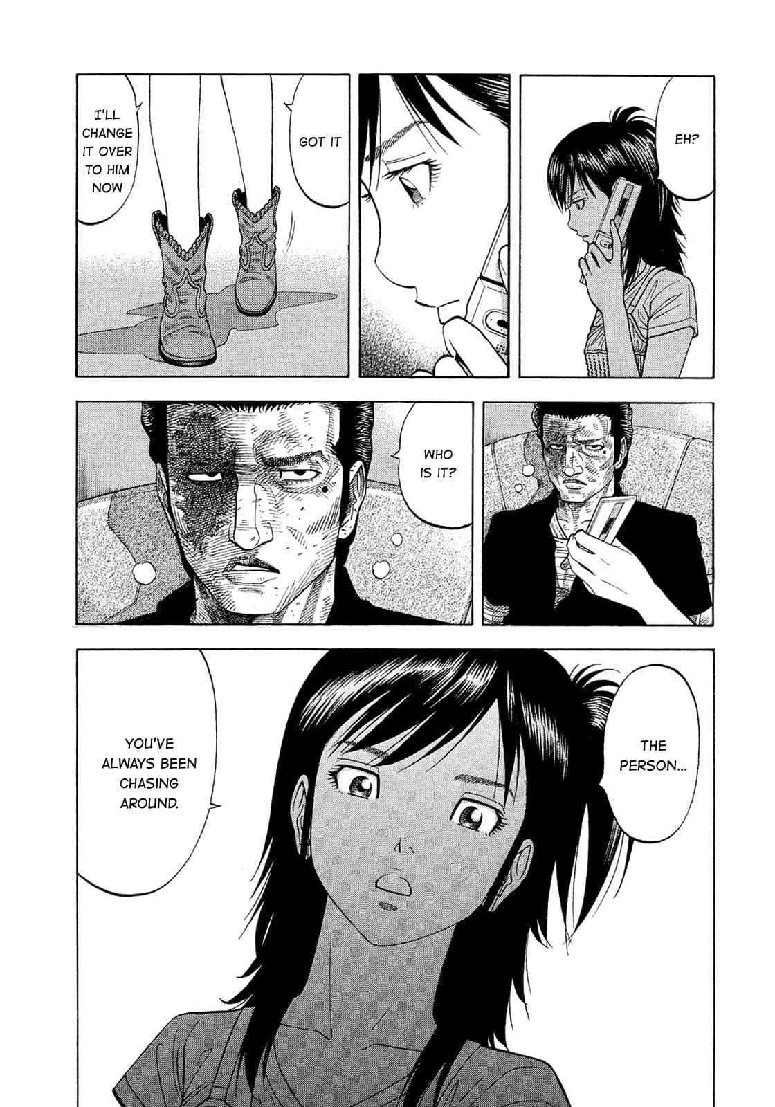 Montage (WATANABE Jun) chapter 159 page 17