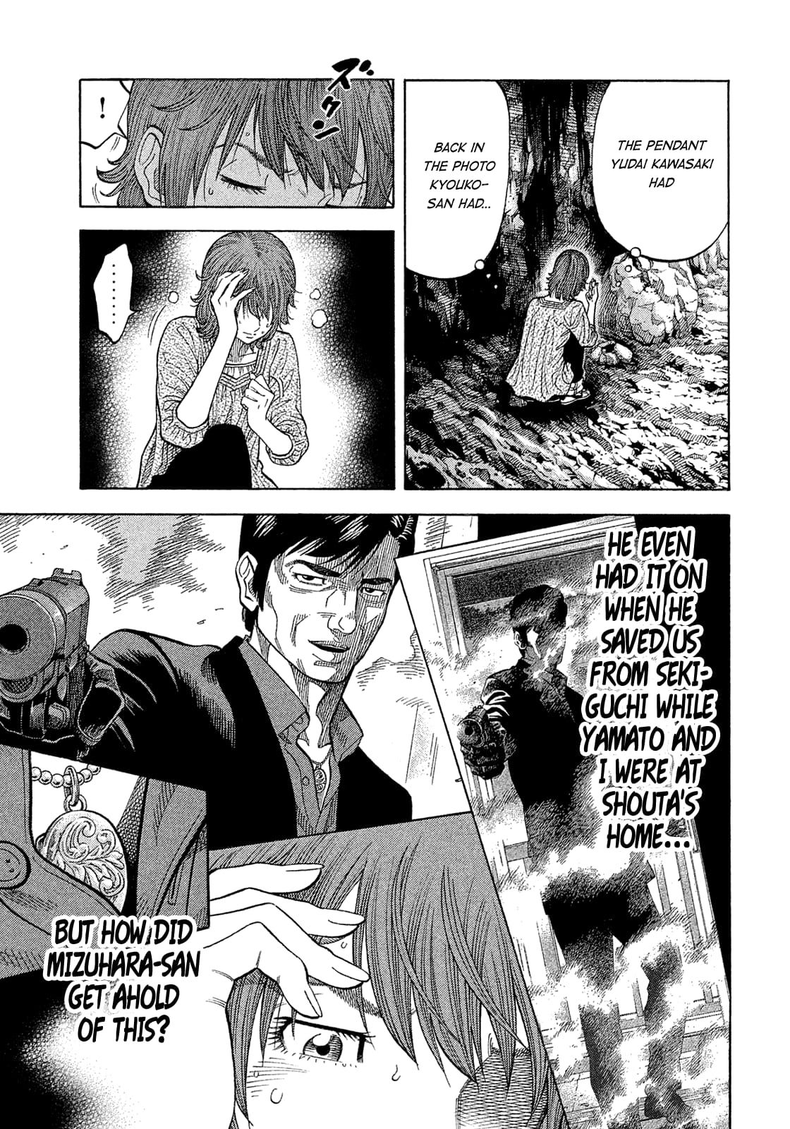 Montage (WATANABE Jun) chapter 159 page 3