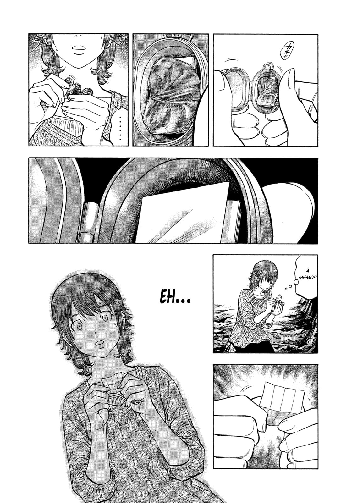 Montage (WATANABE Jun) chapter 159 page 4