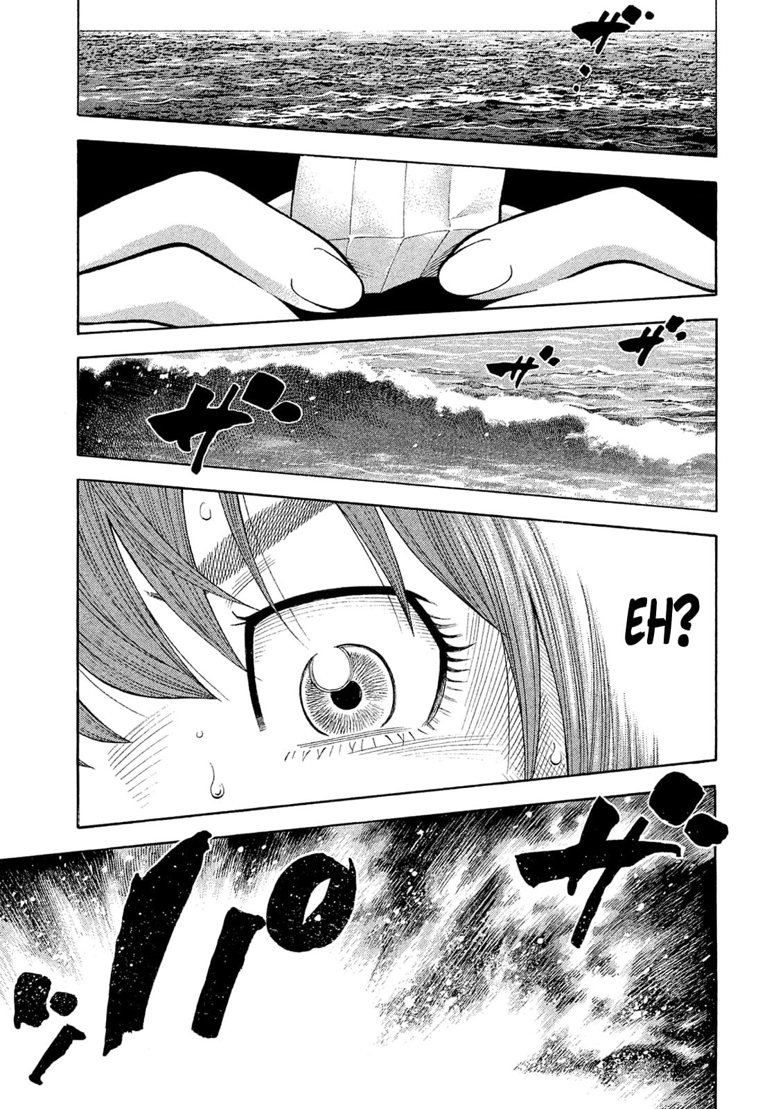 Montage (WATANABE Jun) chapter 159 page 5