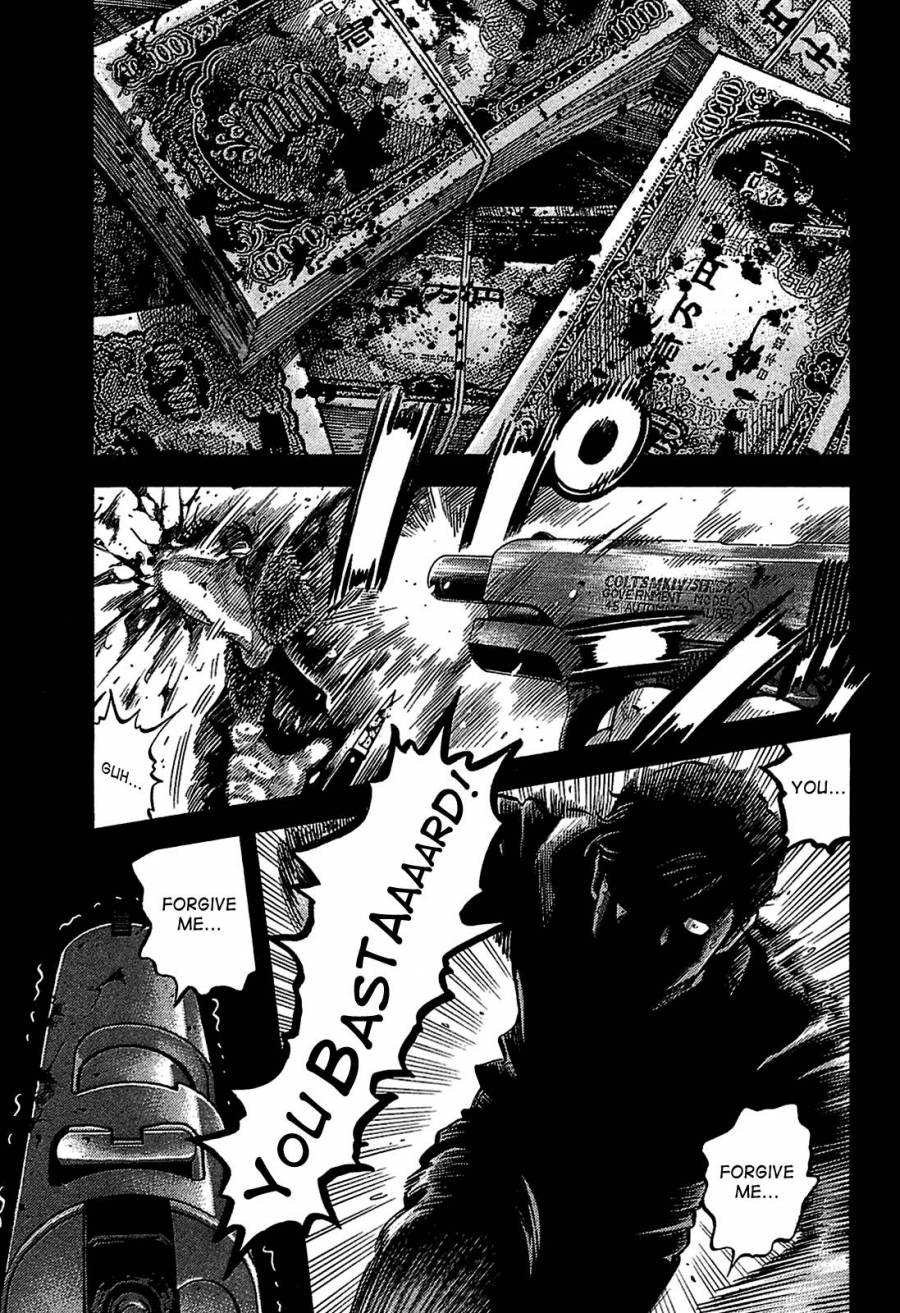 Montage (WATANABE Jun) chapter 16 page 17