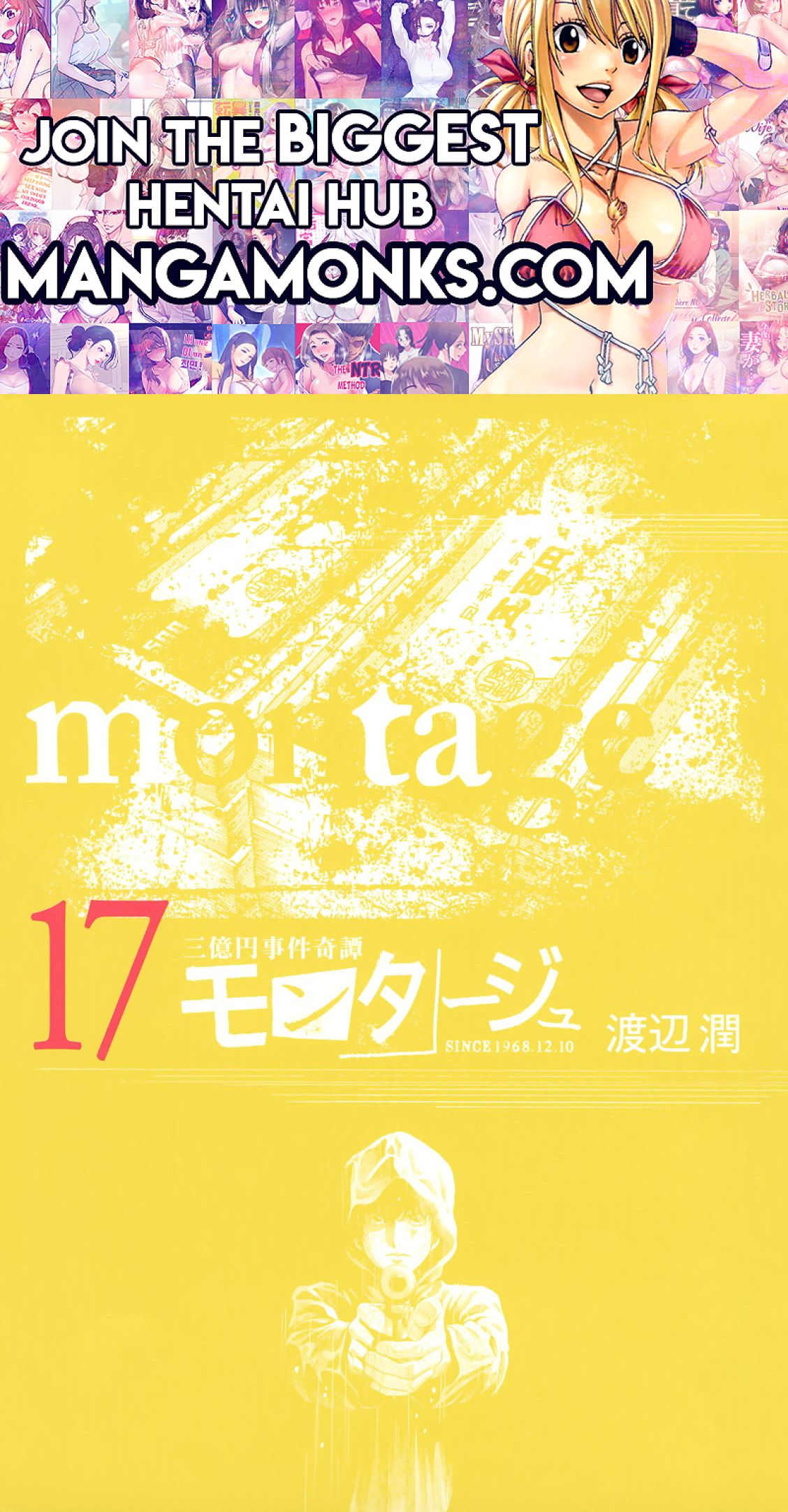 Montage (WATANABE Jun) chapter 160 page 1