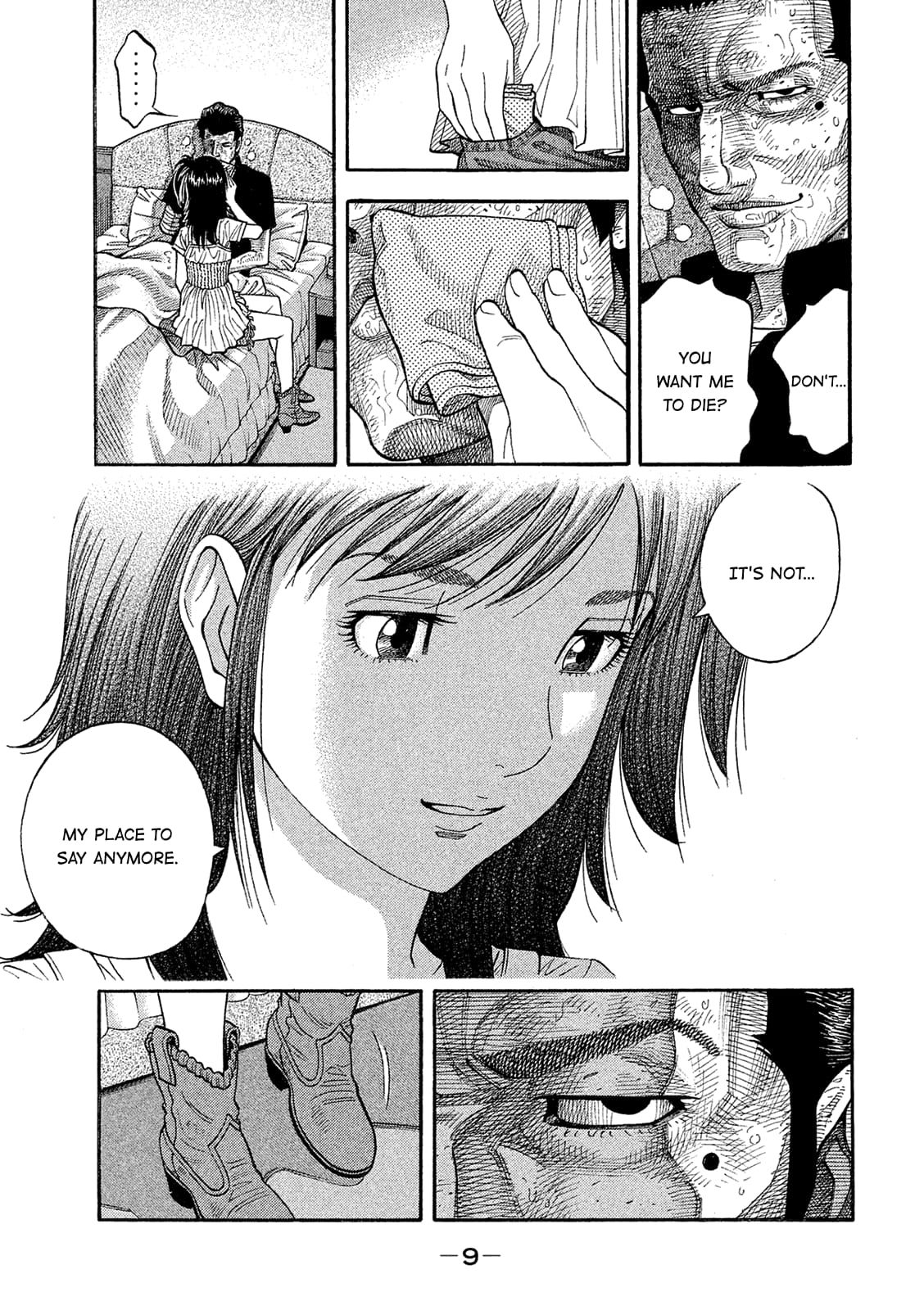 Montage (WATANABE Jun) chapter 160 page 10