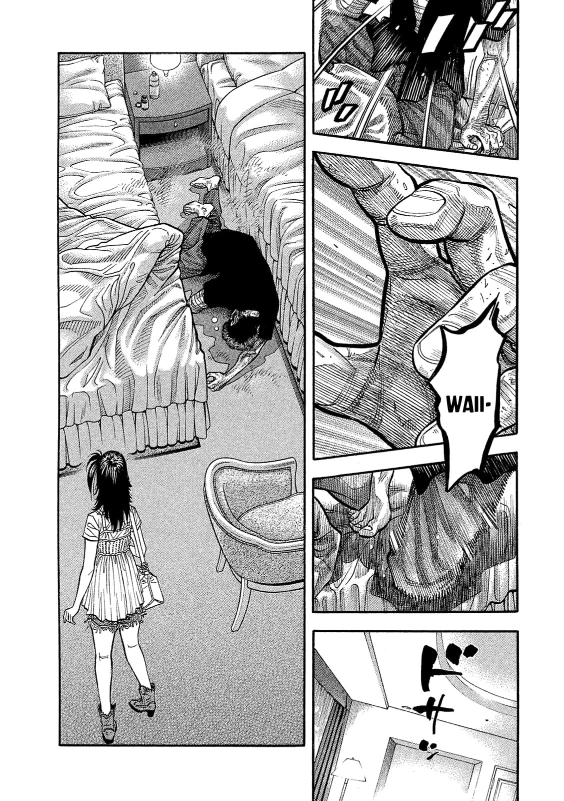 Montage (WATANABE Jun) chapter 160 page 12