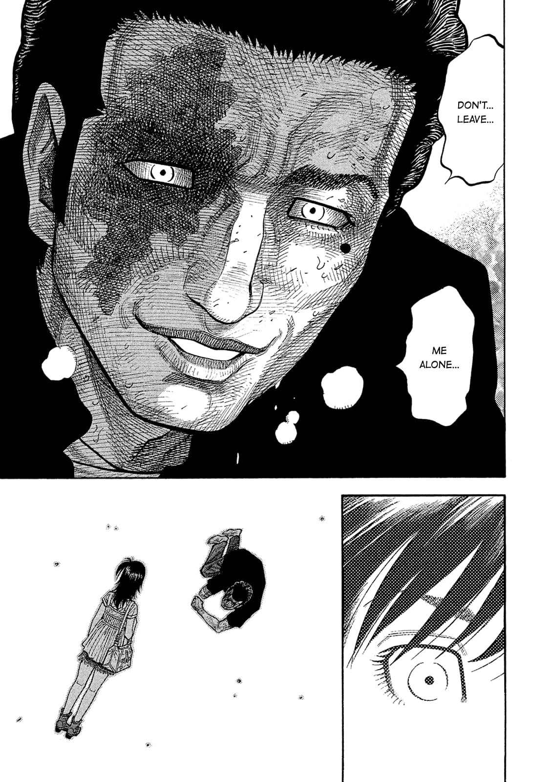 Montage (WATANABE Jun) chapter 160 page 14