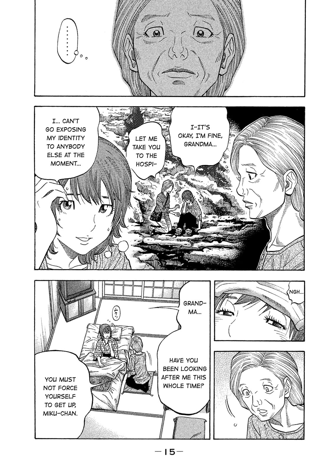 Montage (WATANABE Jun) chapter 160 page 16