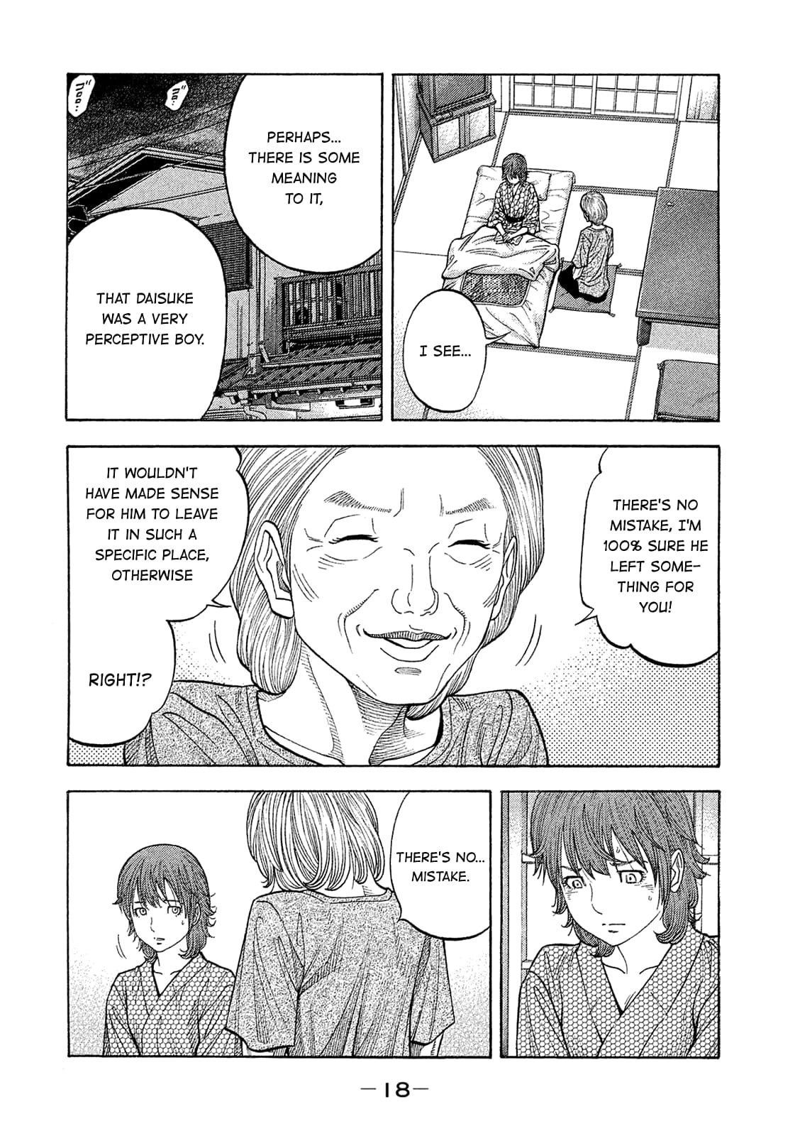 Montage (WATANABE Jun) chapter 160 page 19