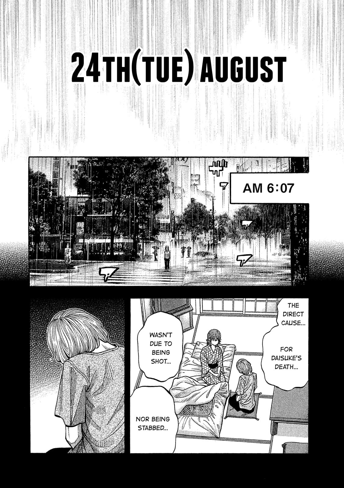 Montage (WATANABE Jun) chapter 161 page 12