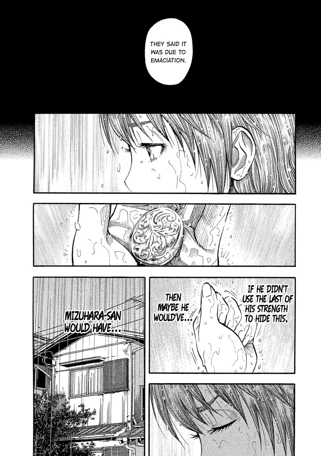 Montage (WATANABE Jun) chapter 161 page 13