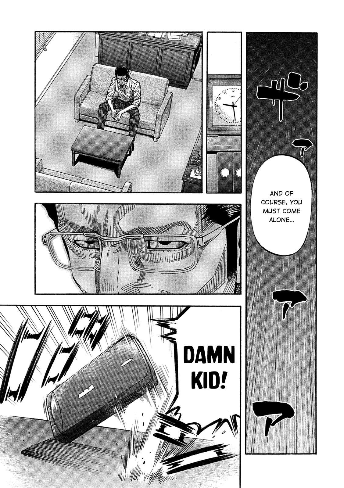 Montage (WATANABE Jun) chapter 161 page 5