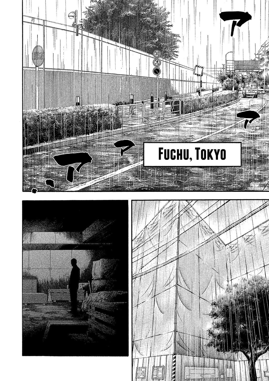 Montage (WATANABE Jun) chapter 162 page 12