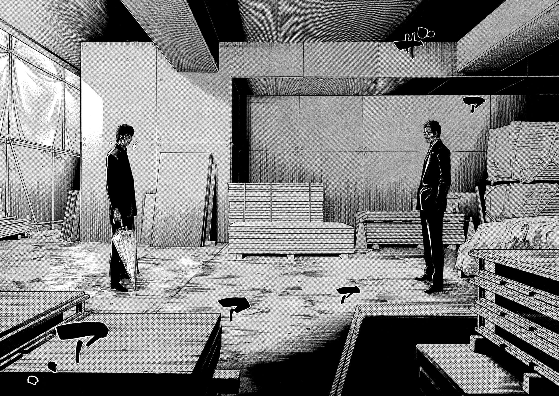 Montage (WATANABE Jun) chapter 162 page 16