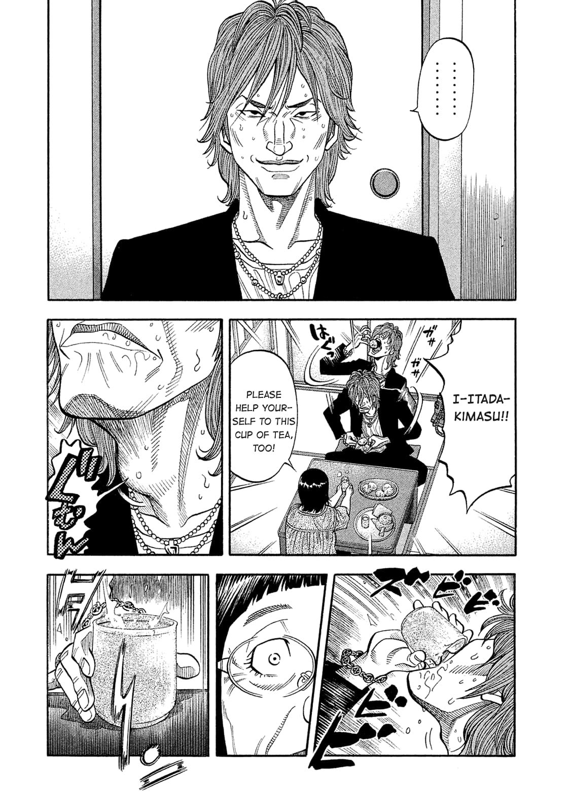 Montage (WATANABE Jun) chapter 162 page 4
