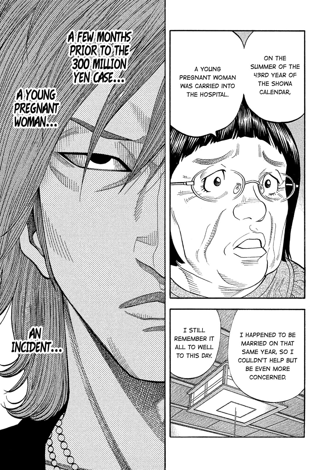 Montage (WATANABE Jun) chapter 162 page 7