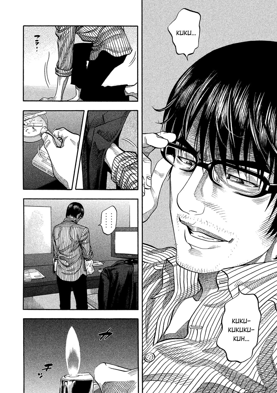 Montage (WATANABE Jun) chapter 163 page 10