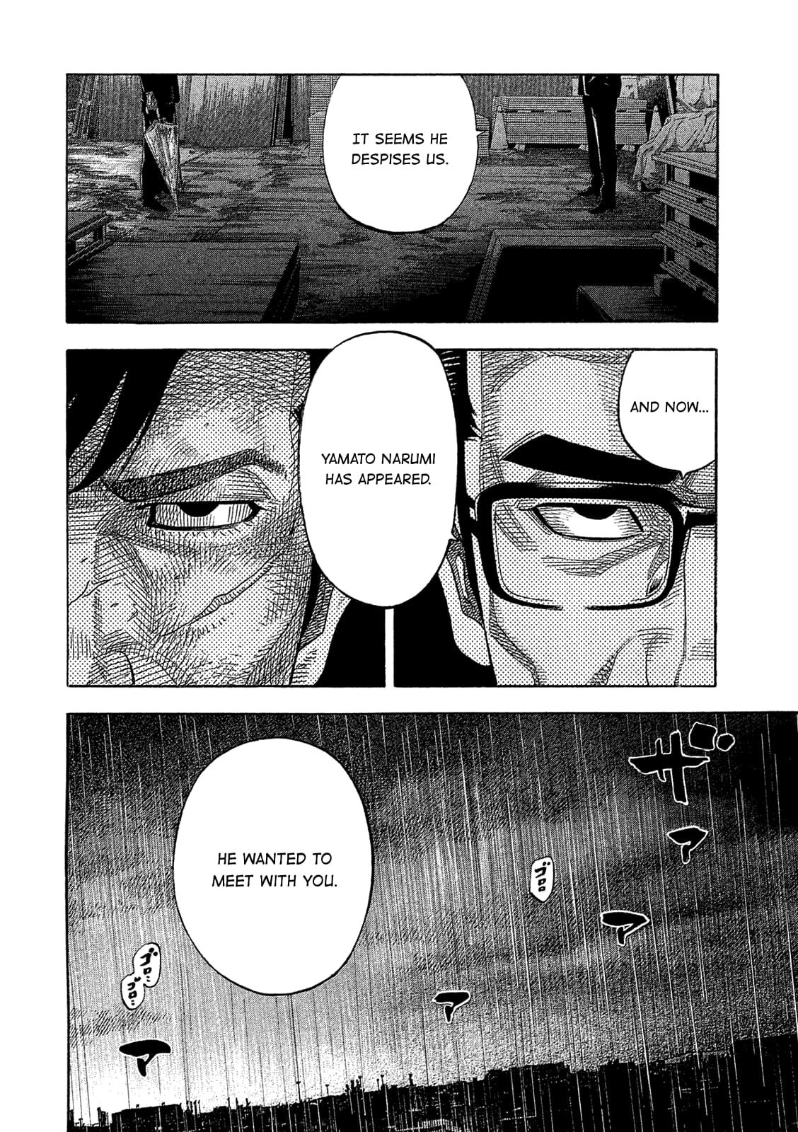 Montage (WATANABE Jun) chapter 163 page 12