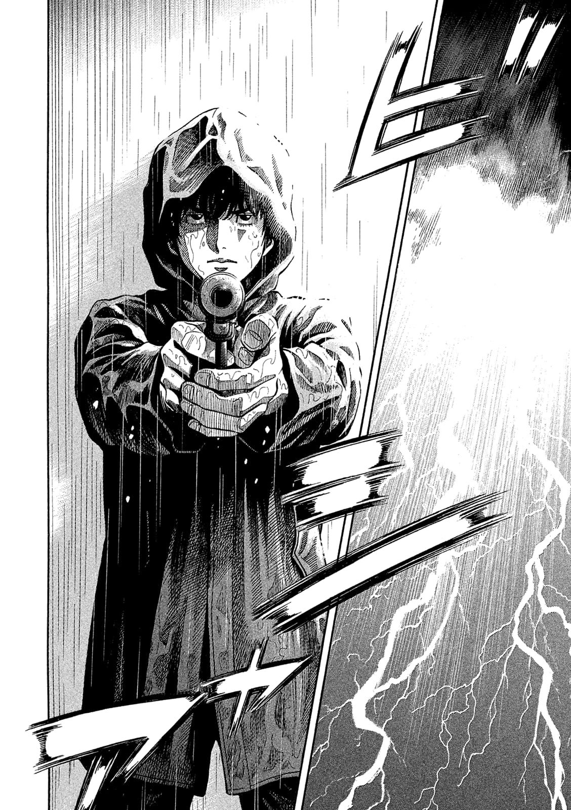 Montage (WATANABE Jun) chapter 163 page 14