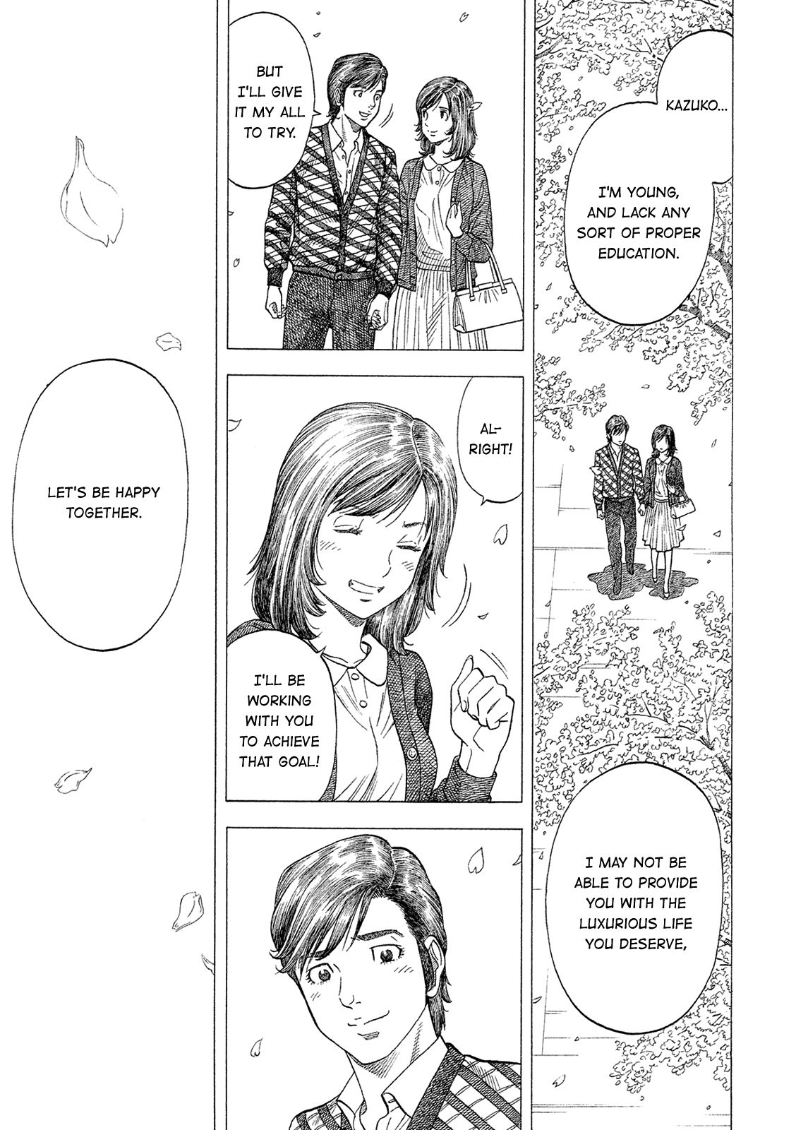 Montage (WATANABE Jun) chapter 163 page 3