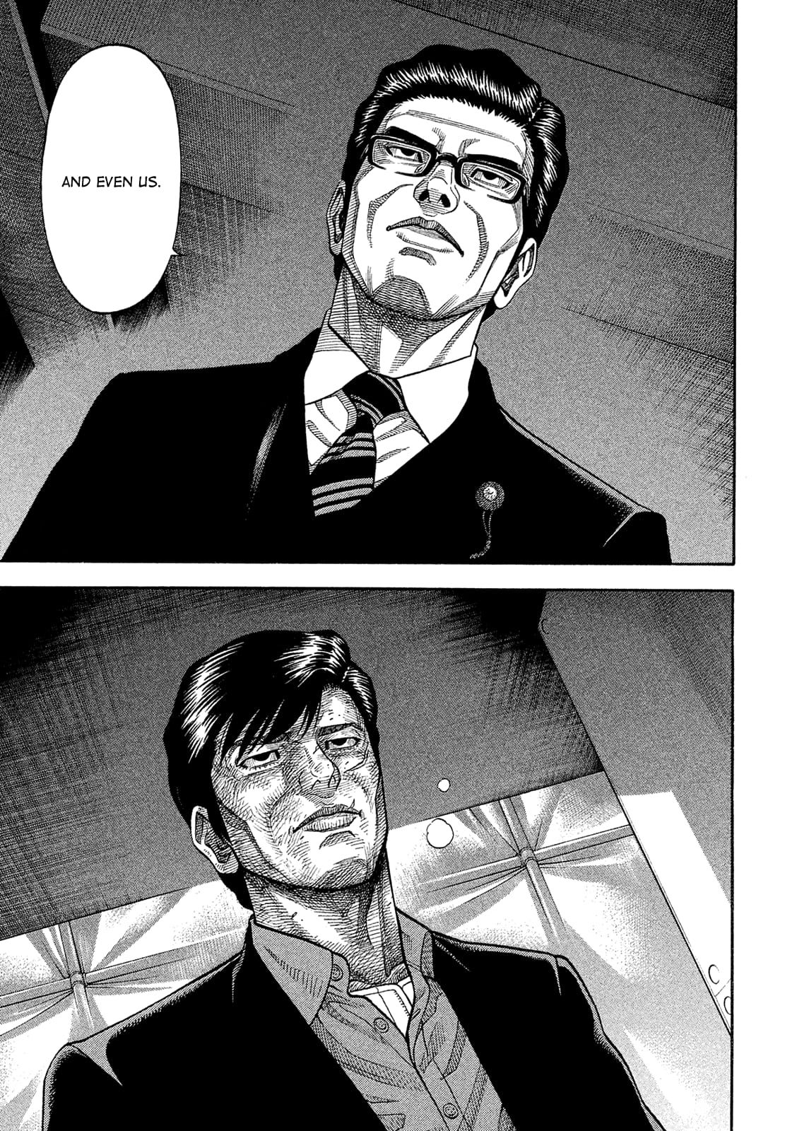 Montage (WATANABE Jun) chapter 163 page 5