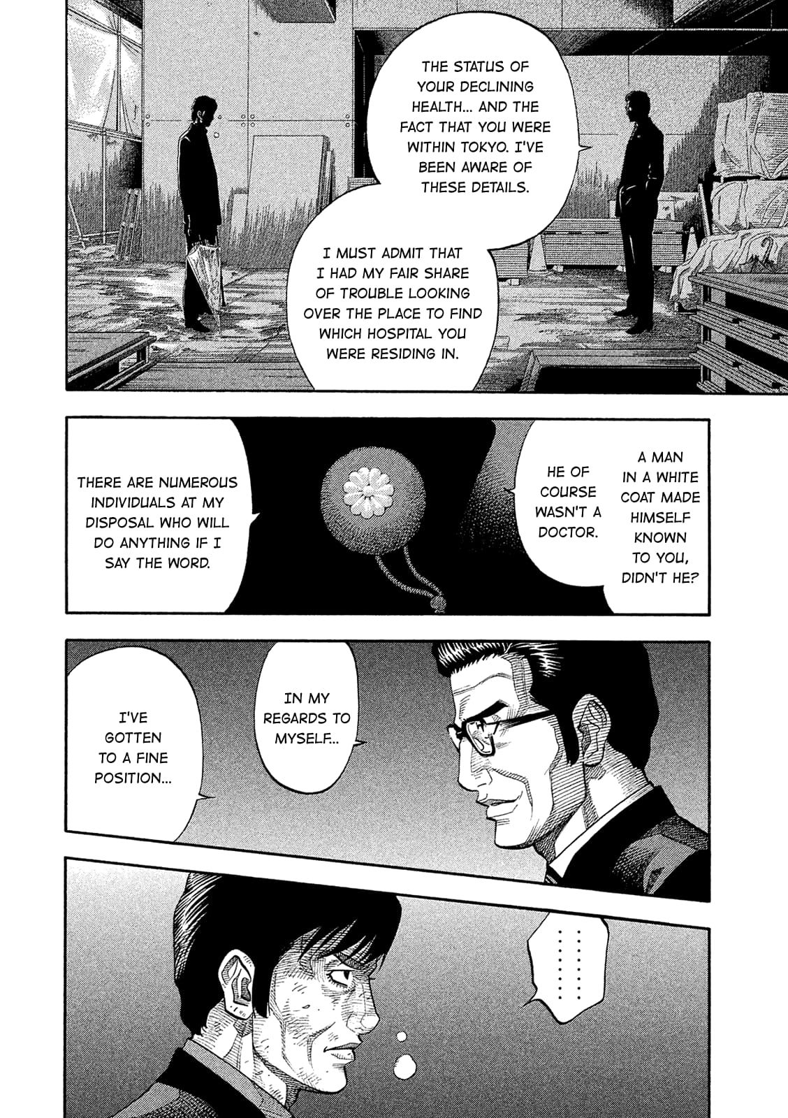 Montage (WATANABE Jun) chapter 163 page 6