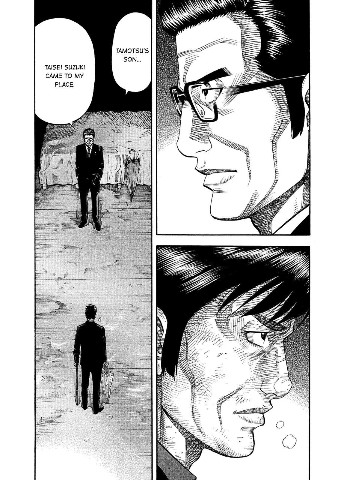 Montage (WATANABE Jun) chapter 163 page 7