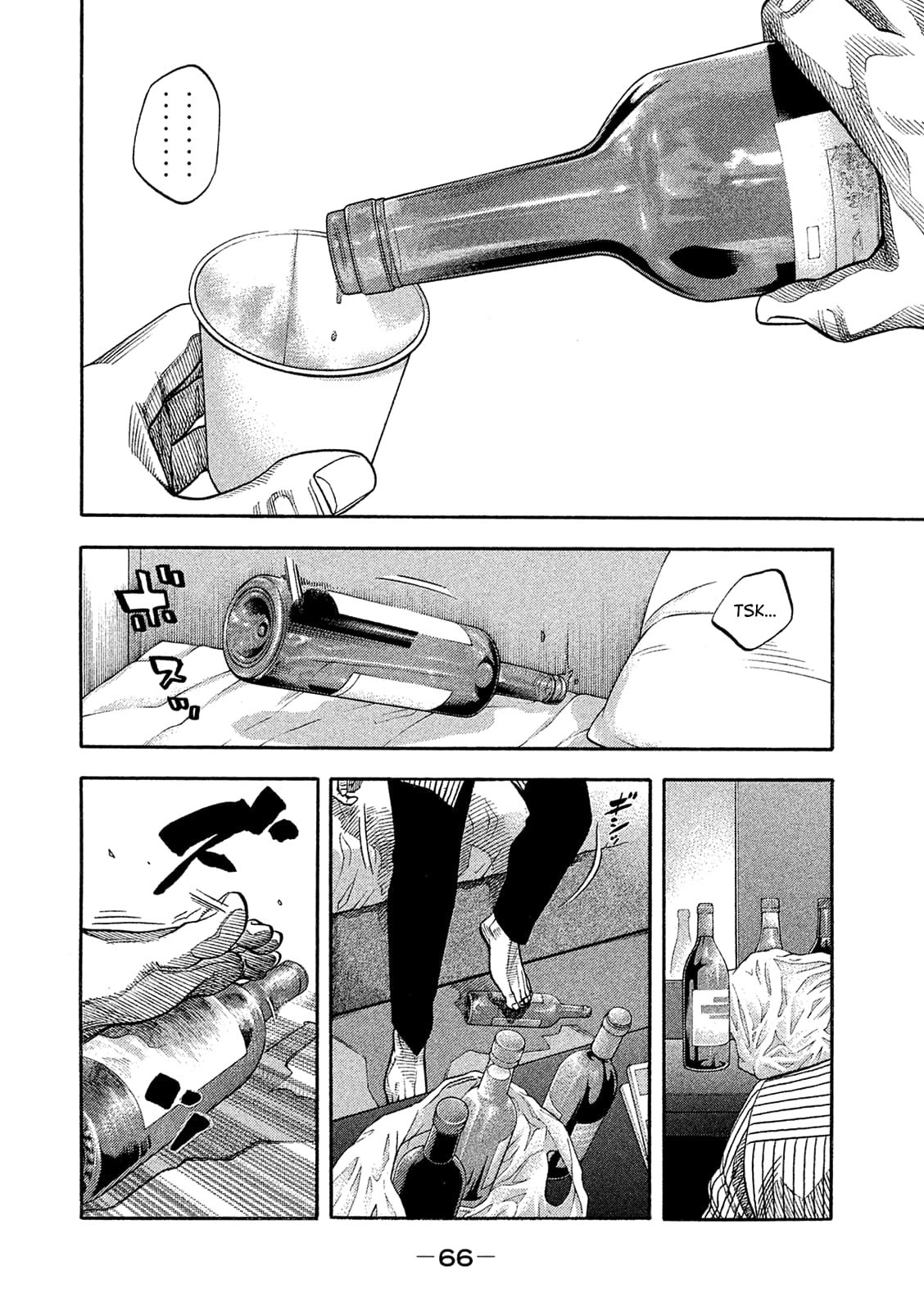 Montage (WATANABE Jun) chapter 163 page 8