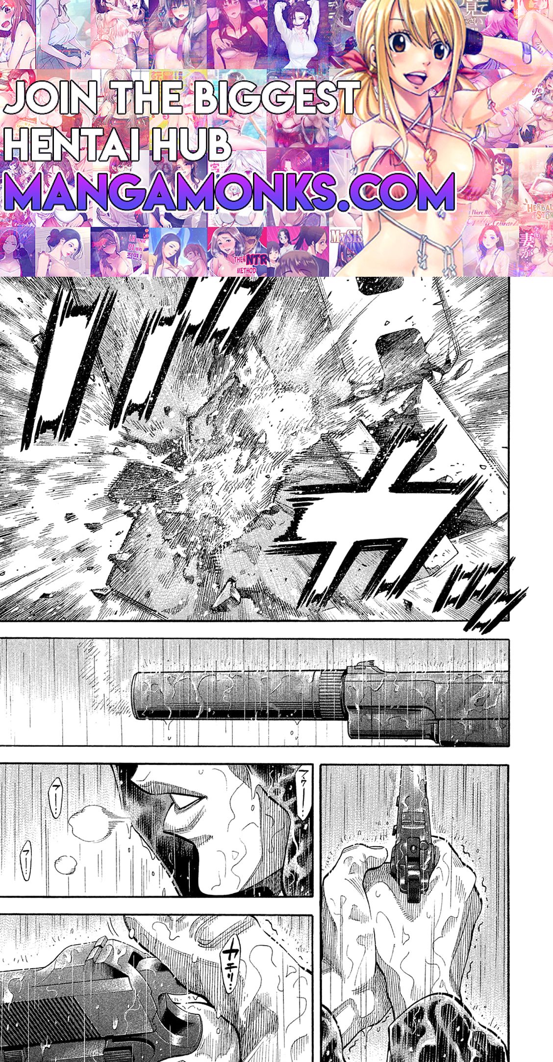 Montage (WATANABE Jun) chapter 164 page 1