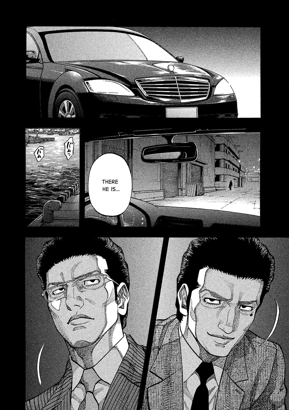 Montage (WATANABE Jun) chapter 164 page 10