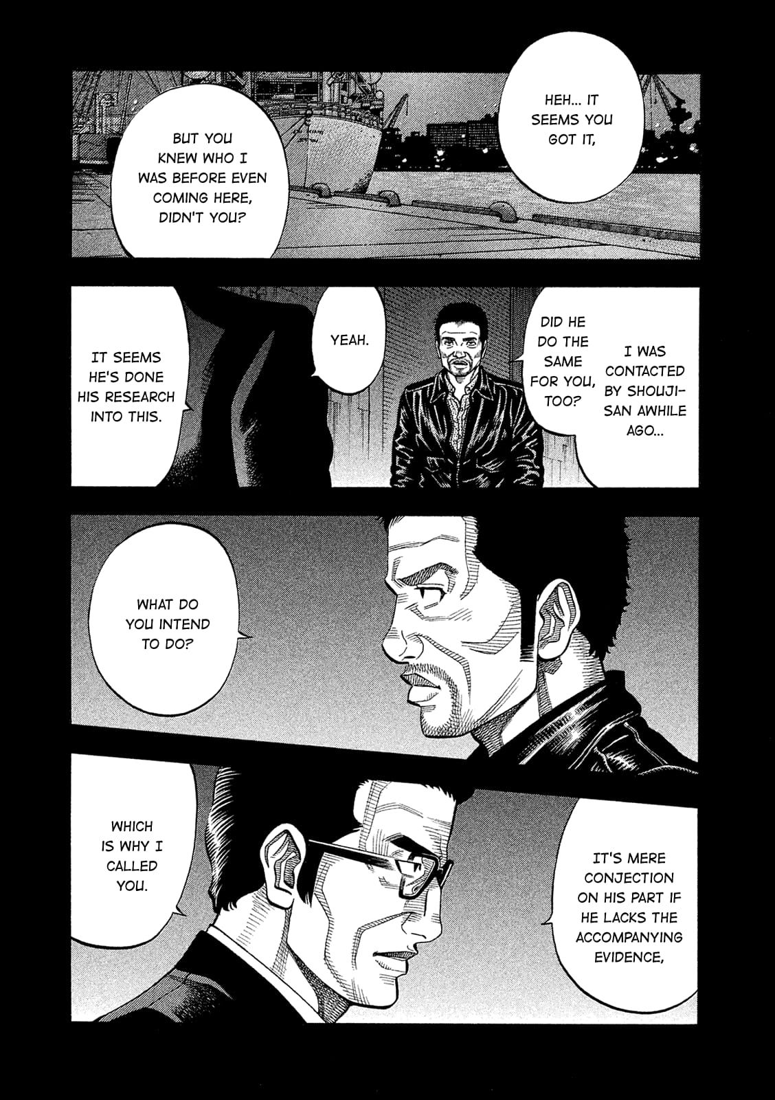 Montage (WATANABE Jun) chapter 164 page 13