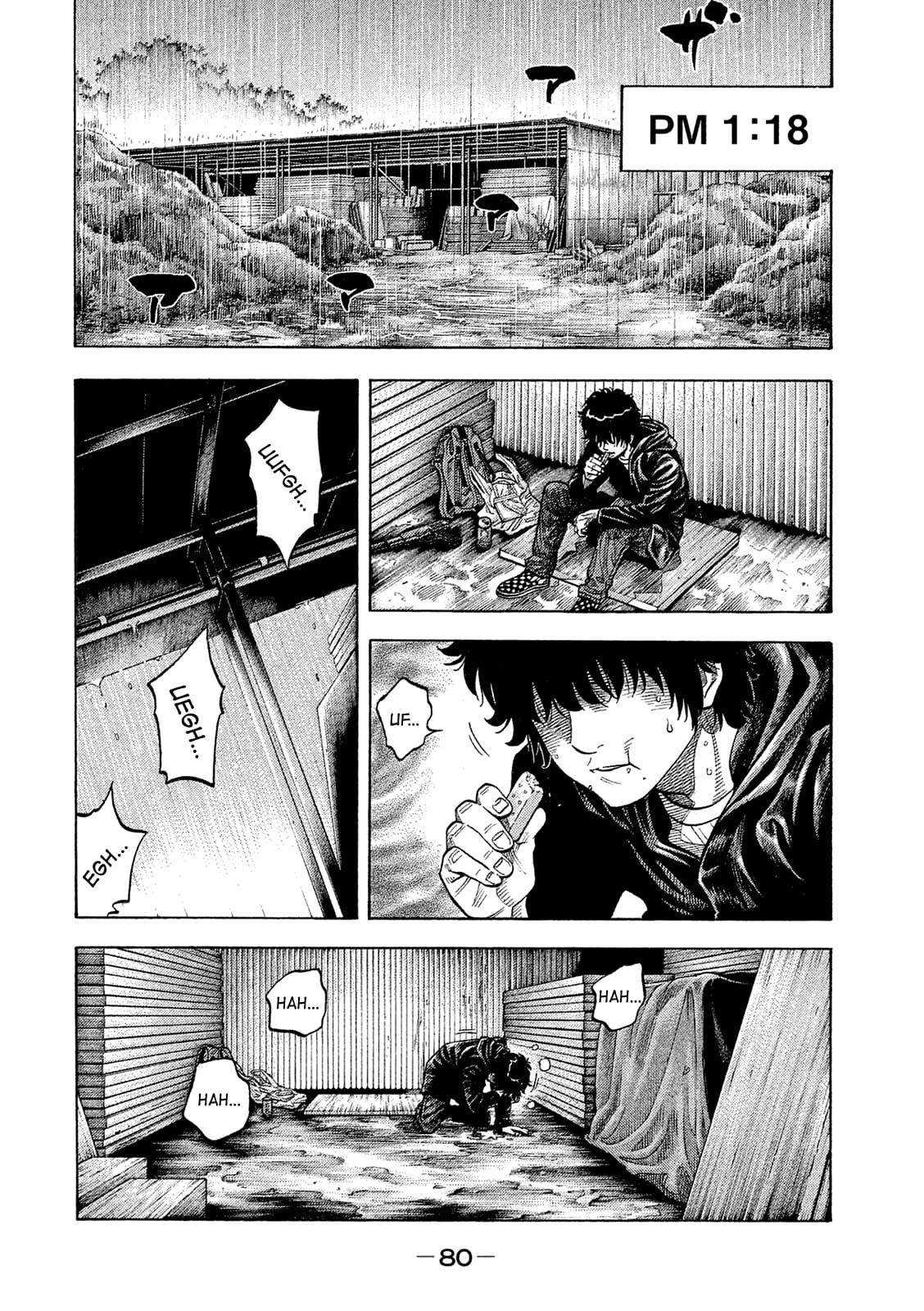 Montage (WATANABE Jun) chapter 164 page 4