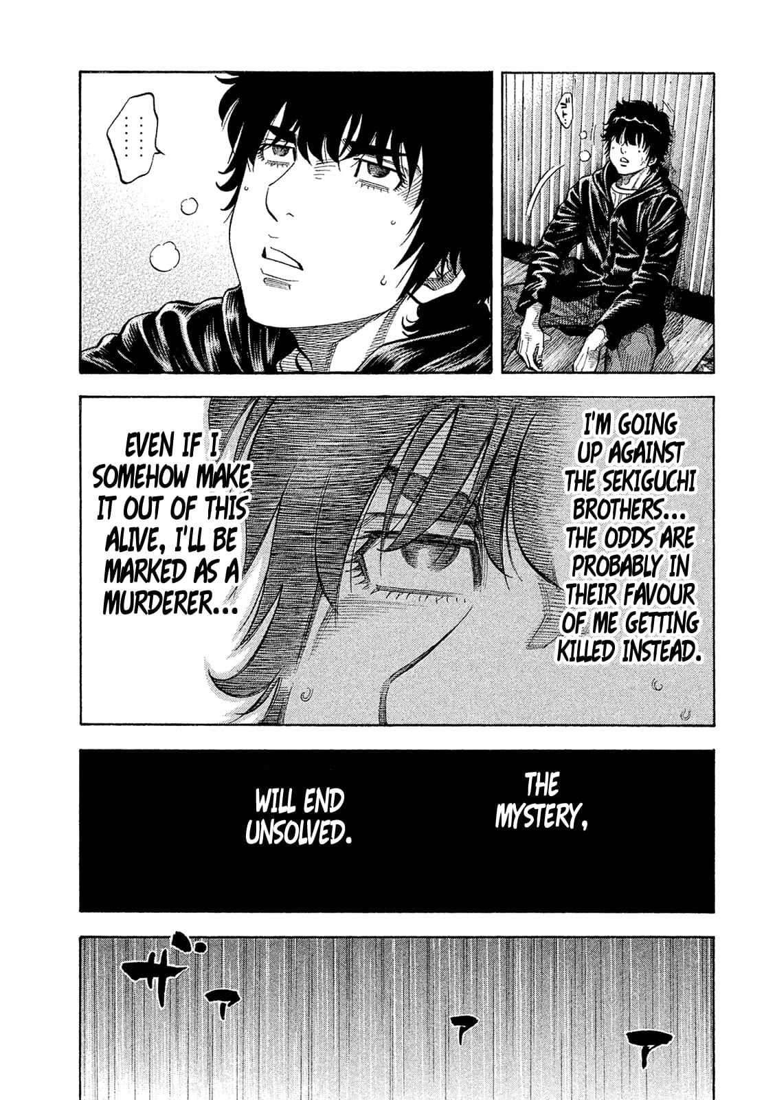 Montage (WATANABE Jun) chapter 164 page 5