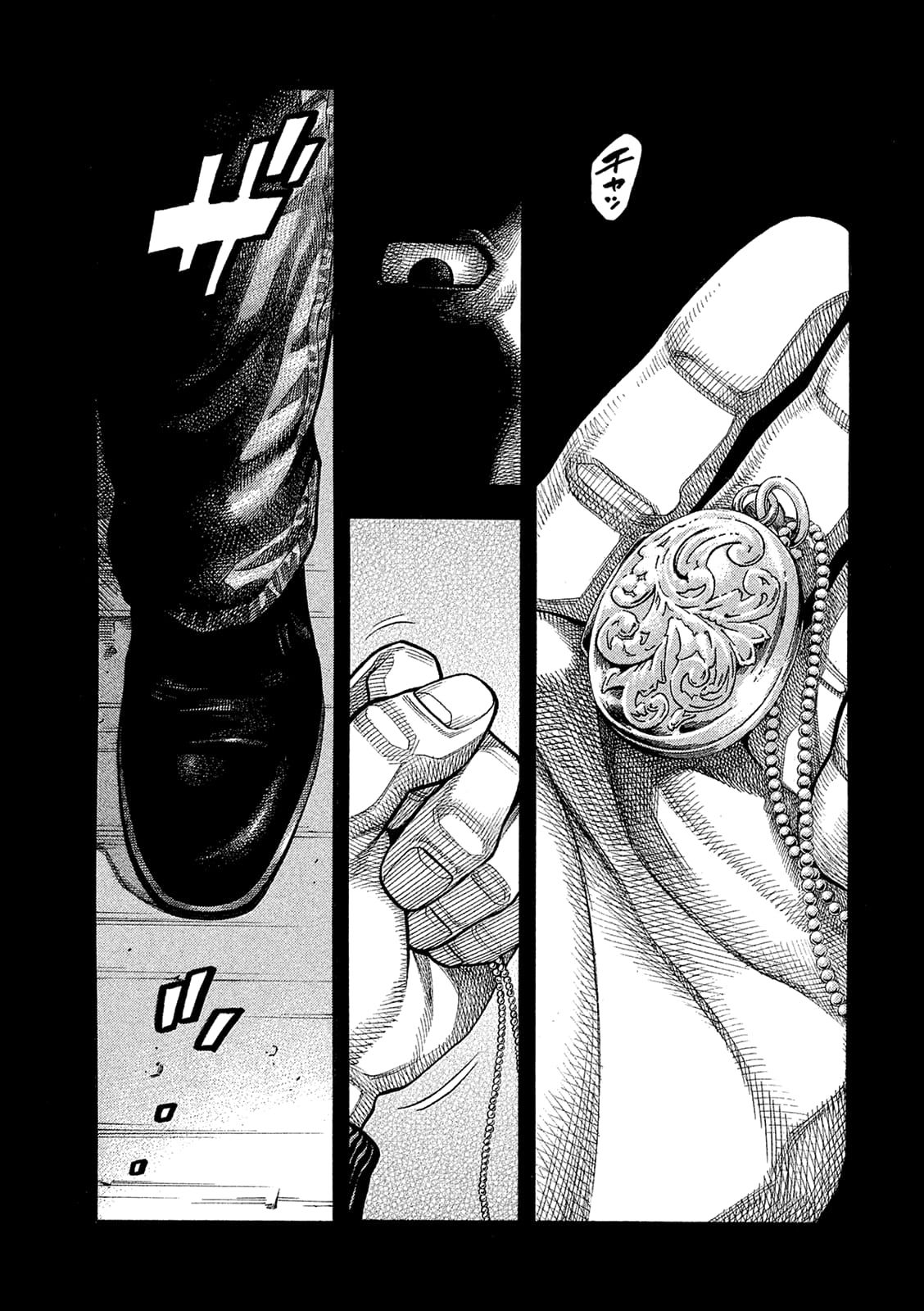 Montage (WATANABE Jun) chapter 164 page 9