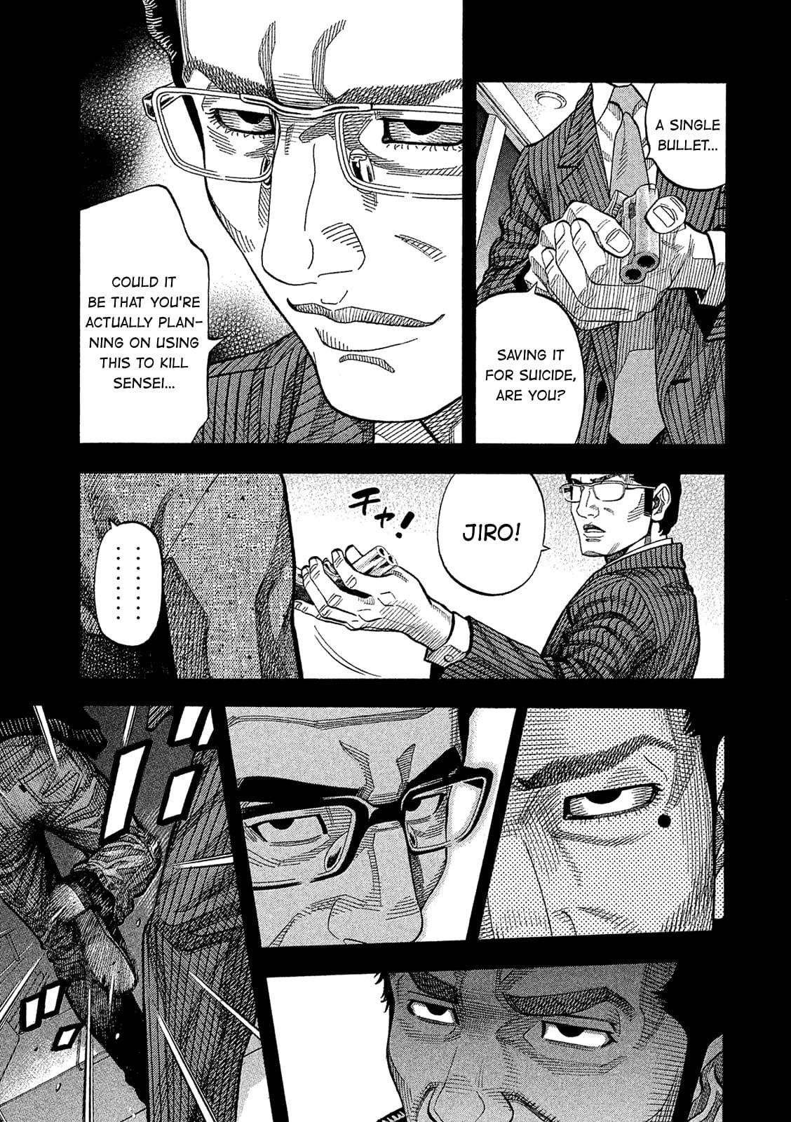Montage (WATANABE Jun) chapter 165 page 11
