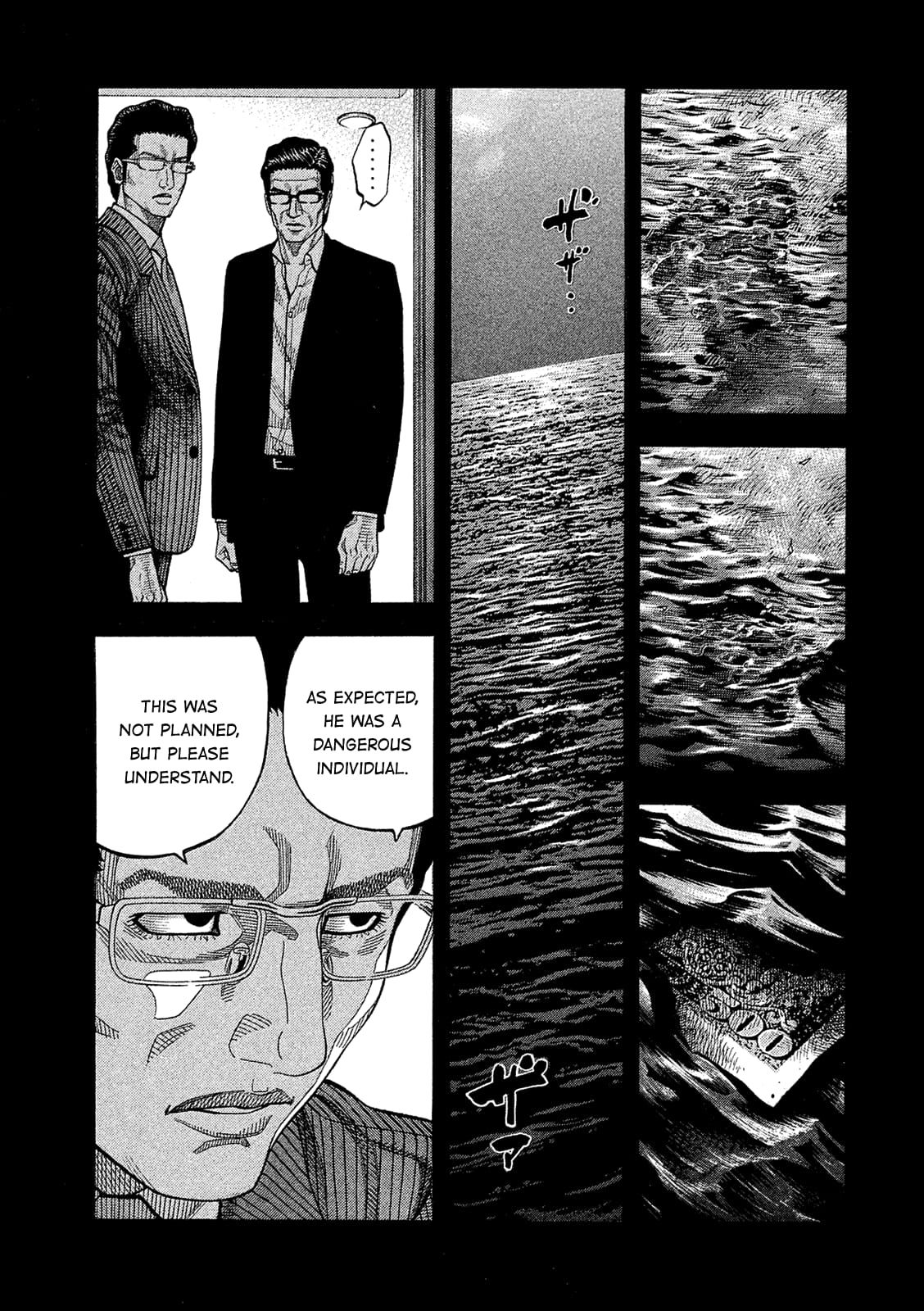 Montage (WATANABE Jun) chapter 165 page 15