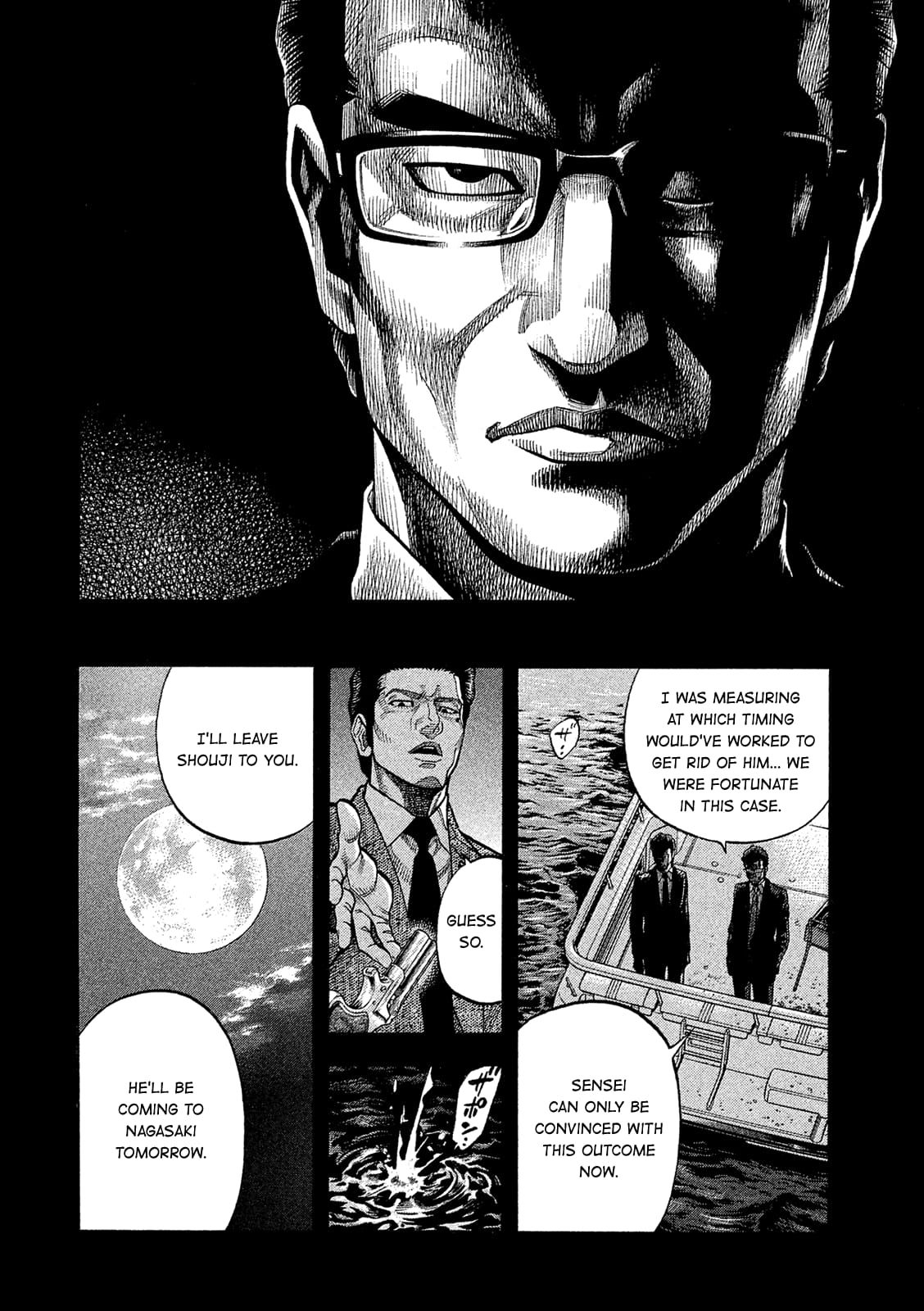 Montage (WATANABE Jun) chapter 165 page 16