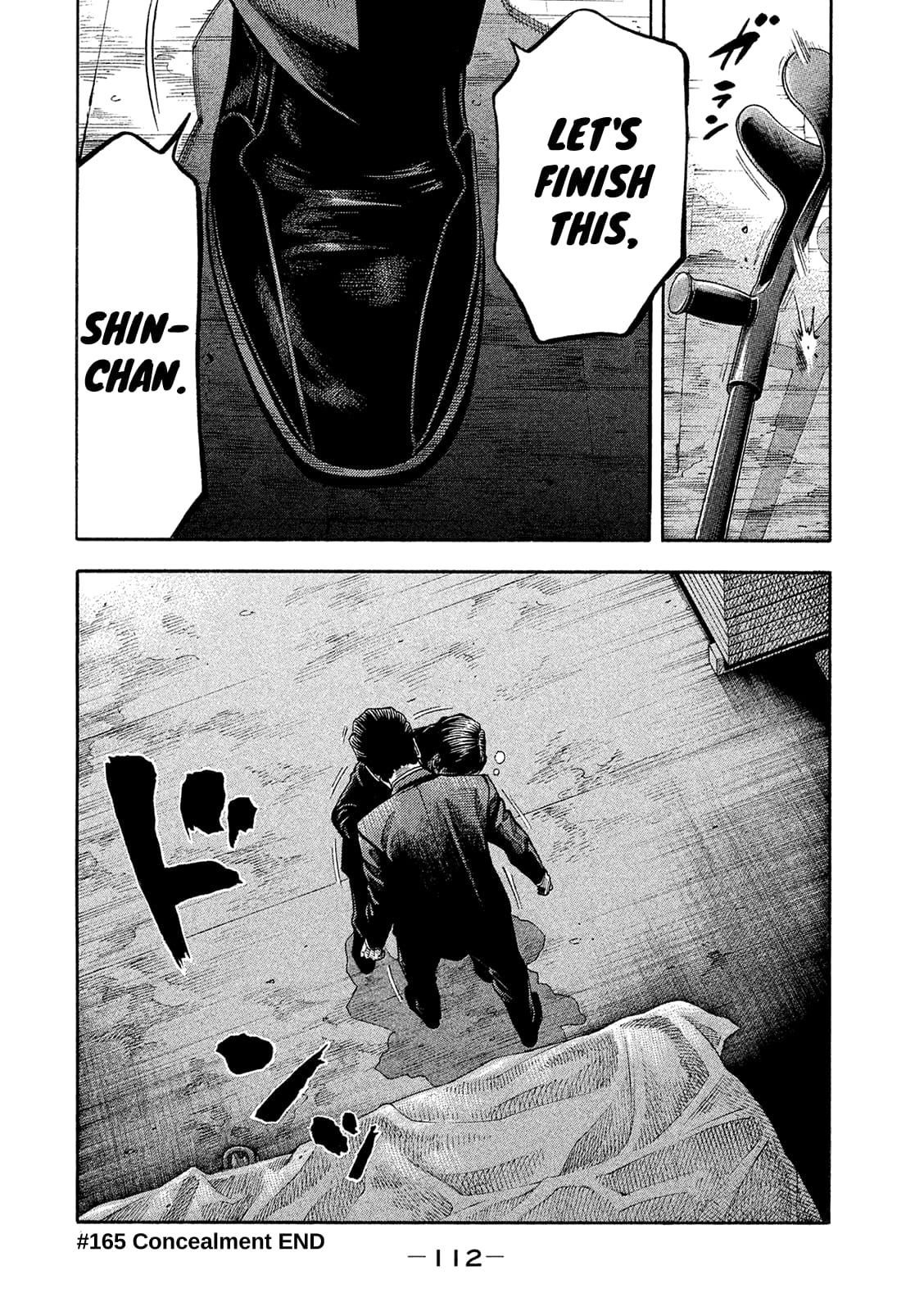 Montage (WATANABE Jun) chapter 165 page 18