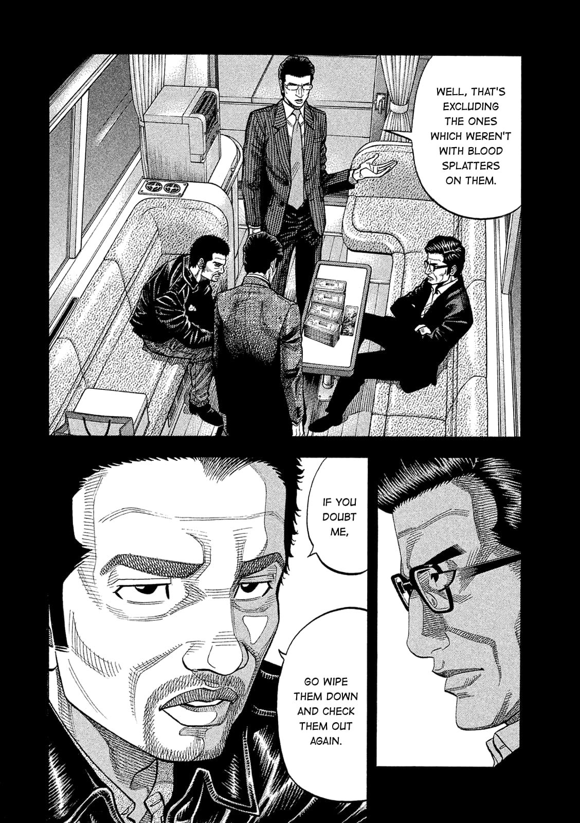 Montage (WATANABE Jun) chapter 165 page 2