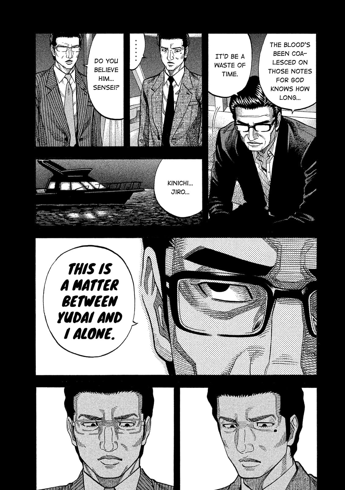 Montage (WATANABE Jun) chapter 165 page 3