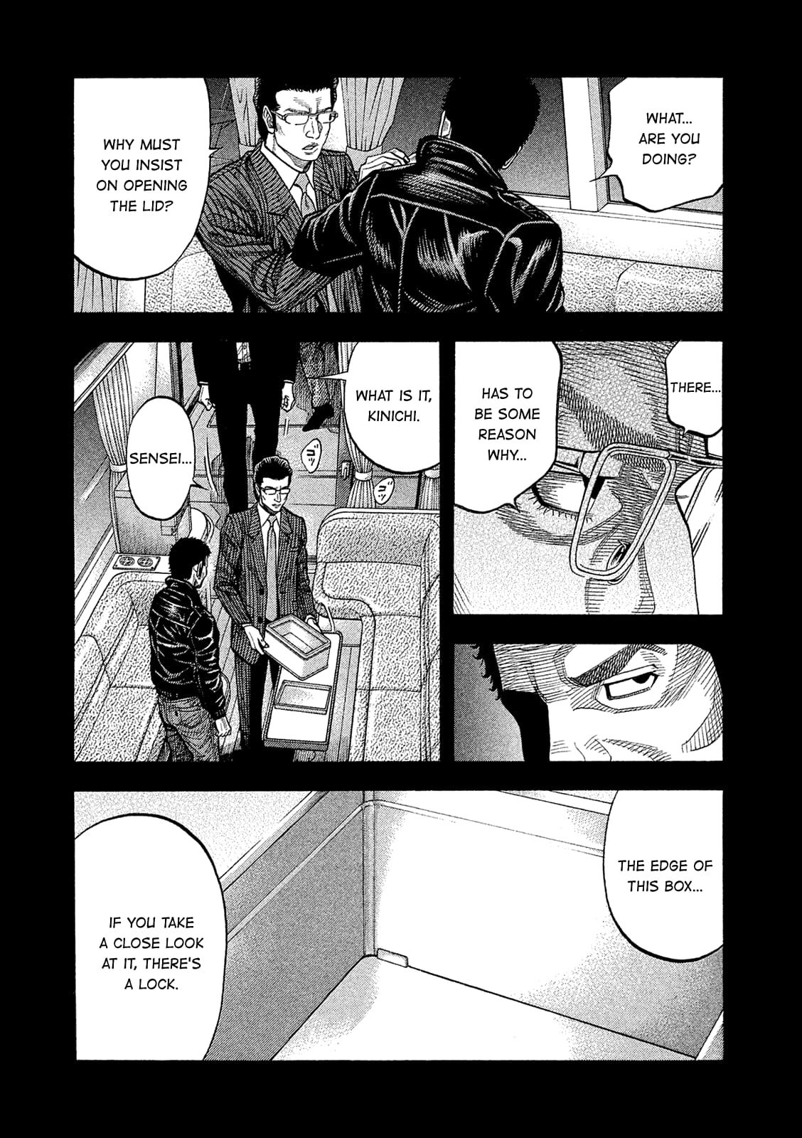 Montage (WATANABE Jun) chapter 165 page 8